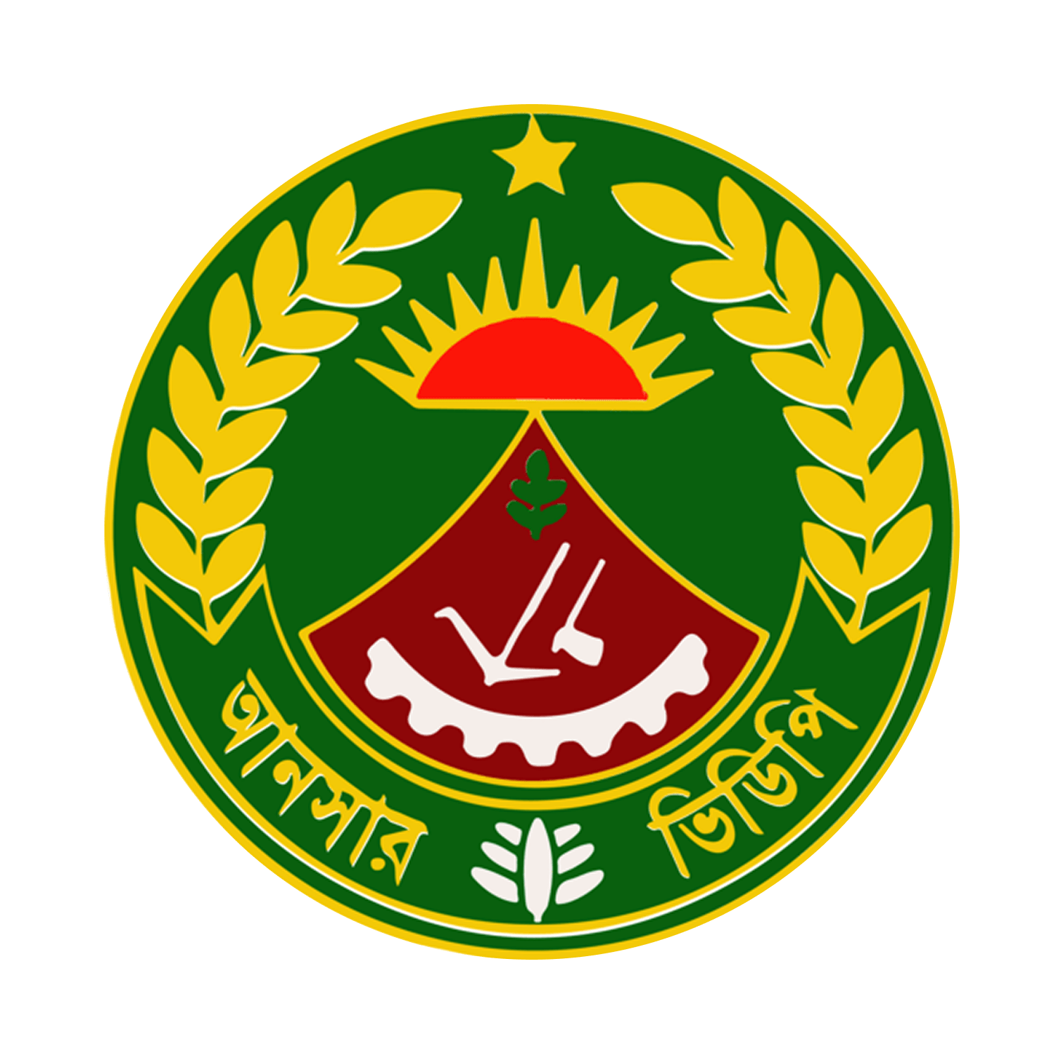 Village Defence Police