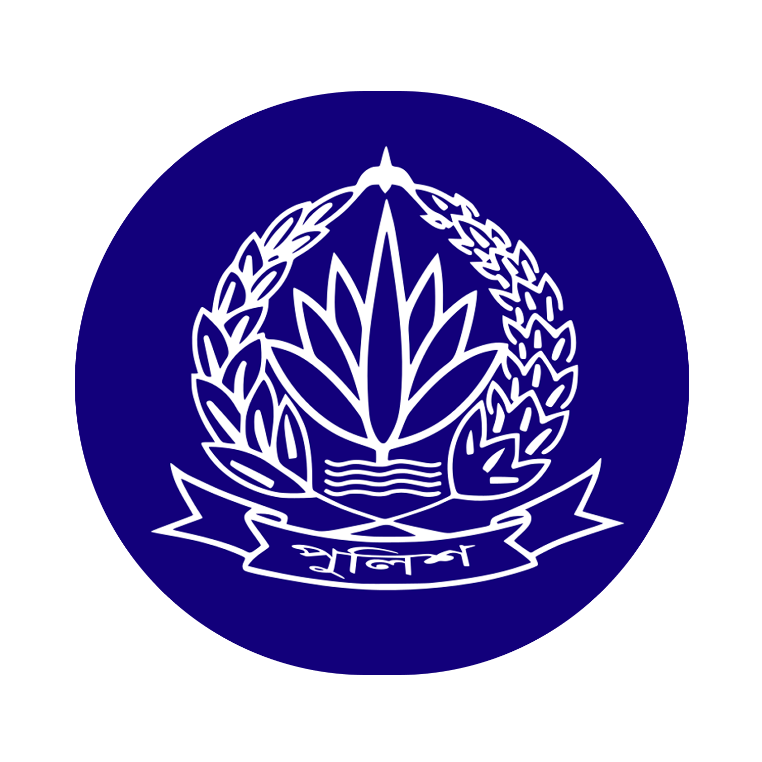 Bangladesh Police
